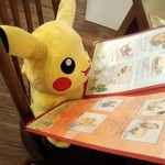 THE GUEST - メニューを見ているピカチュウ