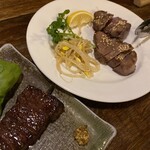 日南 - 