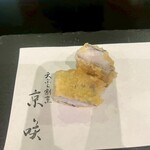 天ぷら割烹京咲 - 