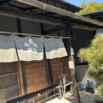 うめだ商店 - 