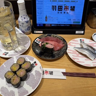 回転寿司 羽田市場_0