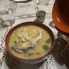 五千石茶屋 - 料理写真: