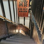 鼎 - 末廣亭そば吉田ビル地下一階
