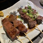 ラ グリュ - 