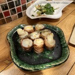 酒場ラジカル - 