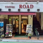 コーヒー ロード - 