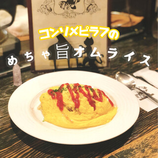 珈琲はうす あんず村_1