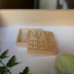 万 - 