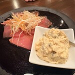 とらぽん - 