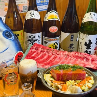 まぐろ専門店 MEGRO_2
