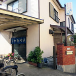よしだ - 富士市 吉田やきそば店