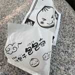 Taiwan no Yaki Paozu Paopao Tei