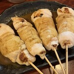 Kawaya 祇園店 - 