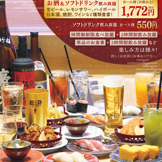 魚河岸にぎり 濱一貫_0