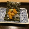 而今