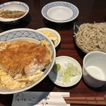 ほりのうち - 