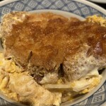 ほりのうち - 