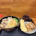 麺処 綿谷 - 