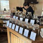 セロウコーヒー - 