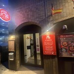 スペインバル ベジャ - 