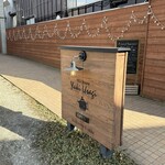 TEA ROOM Yuki Usagi - 