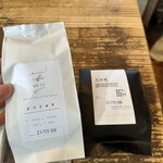 セロウコーヒー - 