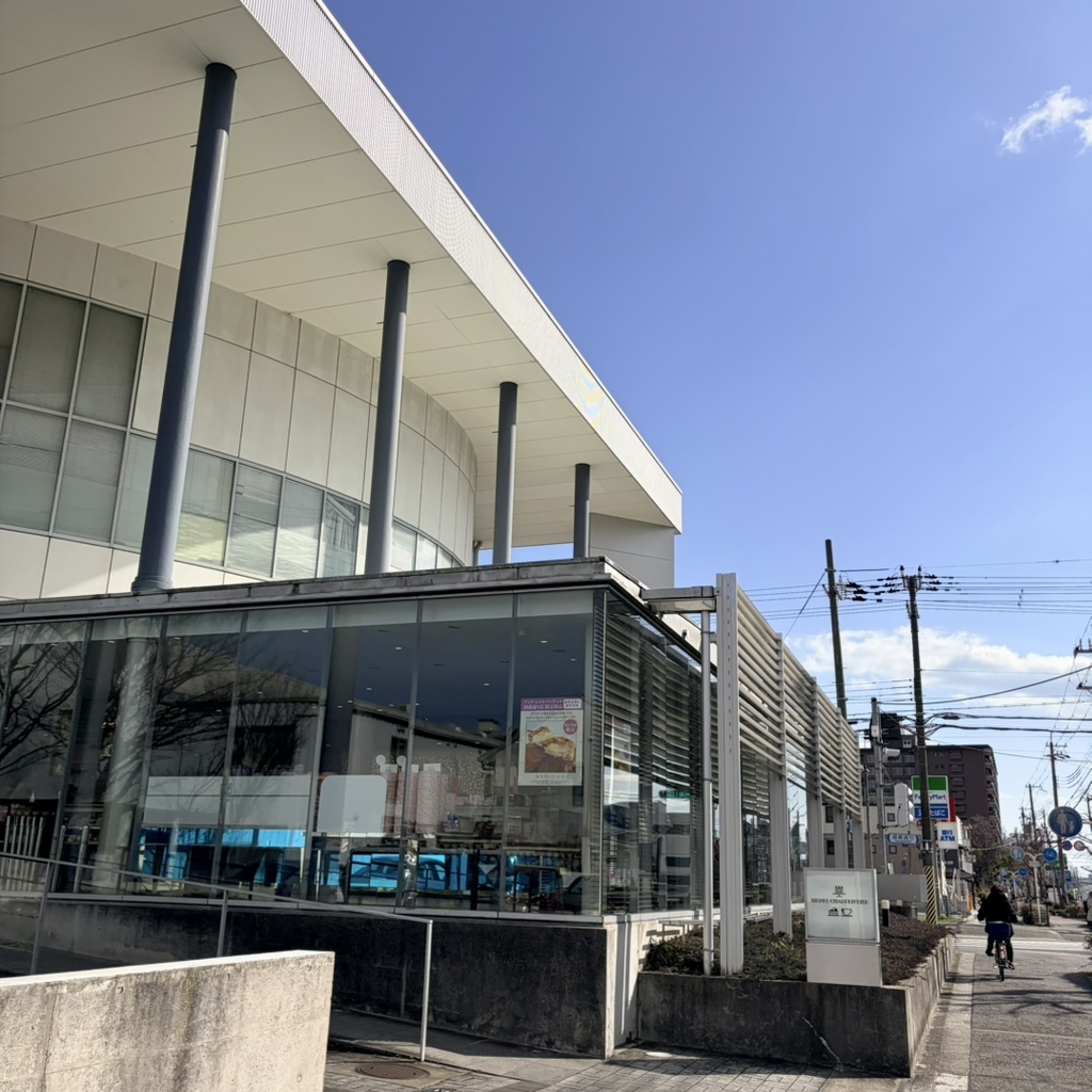 あんり しゃ る ぱんてぃ え 酒蔵 通り 店