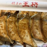 餃子の王将 - 料理写真: