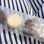 播磨屋本店 - 料理写真: