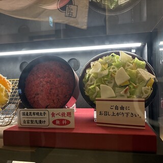 博多天ぷら たかお_1