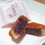 にしき堂  - 生もみじ 粒あん