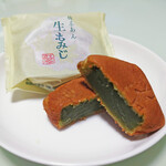 にしき堂  - 生もみじ 抹茶あん