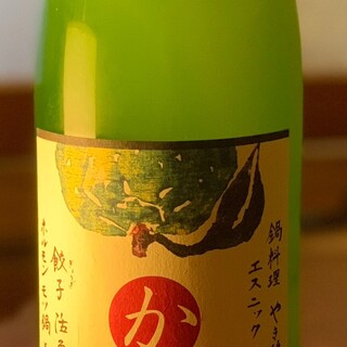お肴ダイニング 樹楽_1