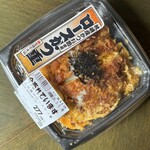 スーパーセンタートライアル - 料理写真: