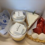 ヨウケル舎 - 