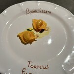 fileja - 