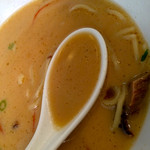  歩いていこう - 