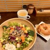 CAFEMO