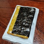 小倉山荘 - 