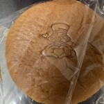 焼きたてチーズケーキのお店 アミーゴ - 料理写真: