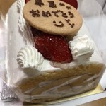 クラークシーゲル - 