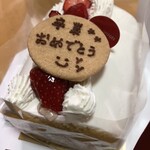 クラークシーゲル - 
