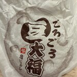 亀じるし - 