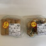 肉のハナマサ - 料理写真: