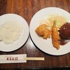 スエヒロ - 