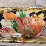 ミニストップ - 料理写真: