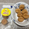 BOOKOFF SUPER BAZAAR 栄スカイル店