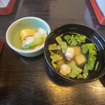 魚登久 - 