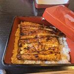 魚登久 - 
