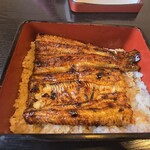 魚登久 - 